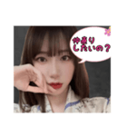 女性の一言（個別スタンプ：6）