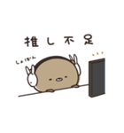 推し活のくまのぽんこつ（個別スタンプ：28）