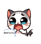 毎日使える♡ねこのハルちゃん（個別スタンプ：4）