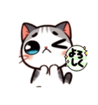 毎日使える♡ねこのハルちゃん（個別スタンプ：13）