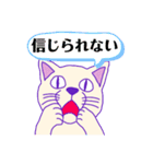 落書きネコちゃん 紫（個別スタンプ：7）