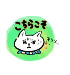 もくれんのねこ（個別スタンプ：9）