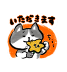 もくれんのねこ（個別スタンプ：12）