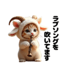 Cute Cats かわいい猫たち【ゆかいな猫】（個別スタンプ：25）