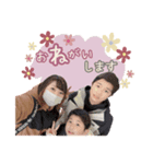 愛＆星ママ（個別スタンプ：4）