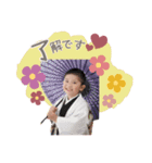 愛＆星ママ（個別スタンプ：8）