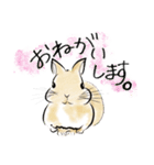 ネザーうさぎのいる暮らし（個別スタンプ：1）