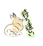 ネザーうさぎのいる暮らし（個別スタンプ：2）