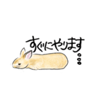 ネザーうさぎのいる暮らし（個別スタンプ：6）