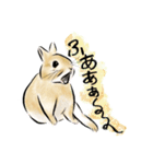 ネザーうさぎのいる暮らし（個別スタンプ：8）