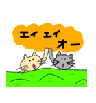 なんちゃて、ねこの日（個別スタンプ：7）