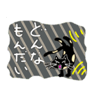 なんちゃて、ねこの日（個別スタンプ：11）