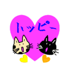 なんちゃて、ねこの日（個別スタンプ：13）