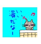 なんちゃて、ねこの日（個別スタンプ：14）