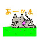 なんちゃて、ねこの日（個別スタンプ：16）