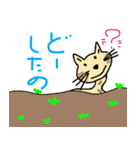 なんちゃて、ねこの日（個別スタンプ：19）