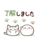 【毎日使える】ねこのきもち（個別スタンプ：3）