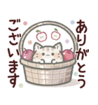 【毎日使える】ねこのきもち（個別スタンプ：5）