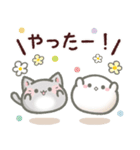 【毎日使える】ねこのきもち（個別スタンプ：9）