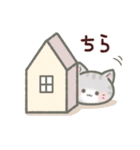 【毎日使える】ねこのきもち（個別スタンプ：10）