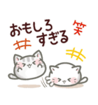 【毎日使える】ねこのきもち（個別スタンプ：18）