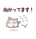 【毎日使える】ねこのきもち（個別スタンプ：21）