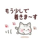 【毎日使える】ねこのきもち（個別スタンプ：23）