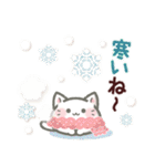 【毎日使える】ねこのきもち（個別スタンプ：26）