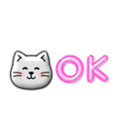 ［毎日つかえる］ぷっくりネコ♡省スペース（個別スタンプ：8）