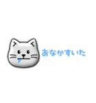 ［毎日つかえる］ぷっくりネコ♡省スペース（個別スタンプ：19）