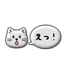 ［毎日つかえる］ぷっくりネコ♡省スペース（個別スタンプ：22）