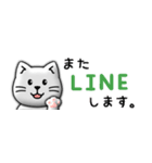 ［毎日つかえる］ぷっくりネコ♡省スペース（個別スタンプ：25）