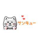 ［毎日つかえる］ぷっくりネコ♡省スペース（個別スタンプ：30）