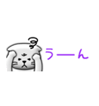 ［毎日つかえる］ぷっくりネコ♡省スペース（個別スタンプ：33）