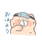 ねちすけなかま（個別スタンプ：5）