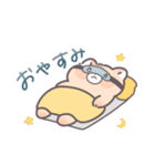 ねちすけなかま（個別スタンプ：7）