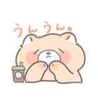 ねちすけなかま（個別スタンプ：8）