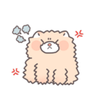 ねちすけなかま（個別スタンプ：9）