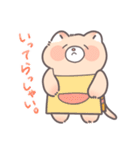 ねちすけなかま（個別スタンプ：13）