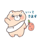 ねちすけなかま（個別スタンプ：14）