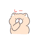 ねちすけなかま（個別スタンプ：15）