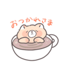 ねちすけなかま（個別スタンプ：17）