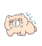 ねちすけなかま（個別スタンプ：19）