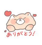 ねちすけなかま（個別スタンプ：22）