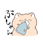 ねちすけなかま（個別スタンプ：27）