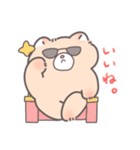 ねちすけなかま（個別スタンプ：28）