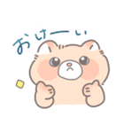 ねちすけなかま（個別スタンプ：30）