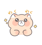 ねちすけなかま（個別スタンプ：35）