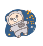 ねちすけなかま（個別スタンプ：37）