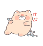 ねちすけなかま（個別スタンプ：39）